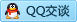 QQ在线咨询836920903